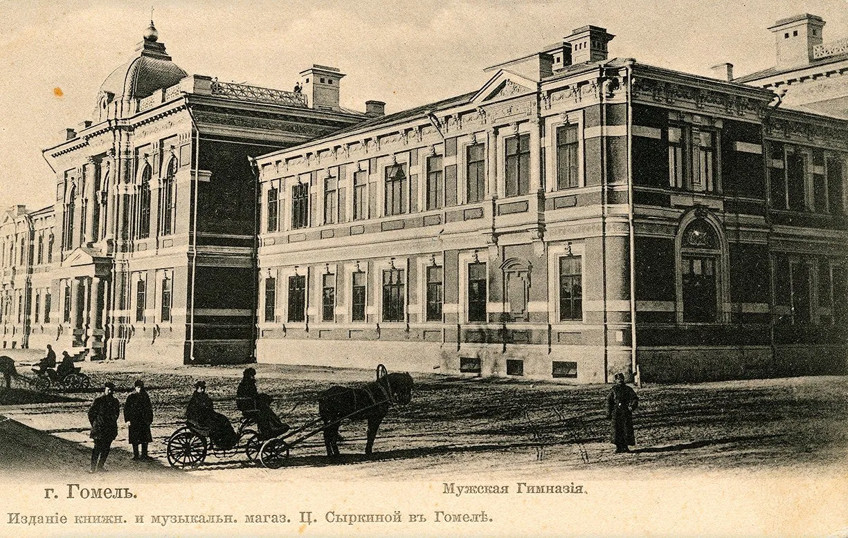Наследие гомельского гения Станислава Шабуневского